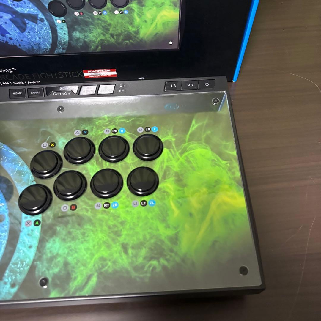 GameSir C2 UNIVERSAL アーケードファイトスティック