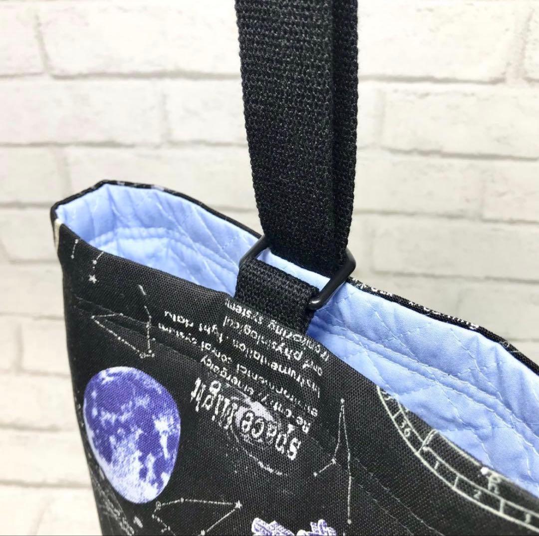 【ちか】宇宙/惑星/深海魚 入園入学グッズ5点