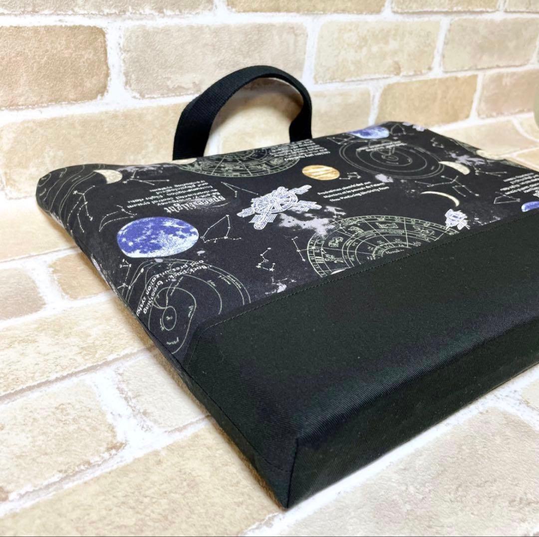 【ちか】宇宙/惑星/深海魚 入園入学グッズ5点