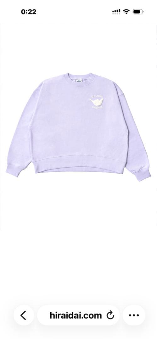 平井大❤️　新品‼️ 2024ツアー　　トレーナー XL