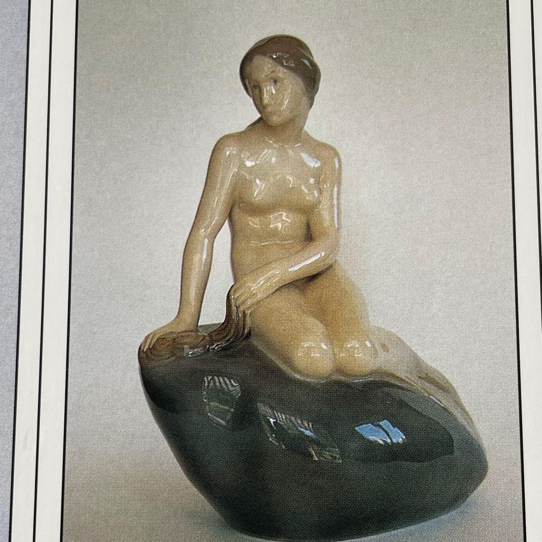 ・ＥＲＩＫＳＥＮ・１９６９-１９７４・２２cm・ 