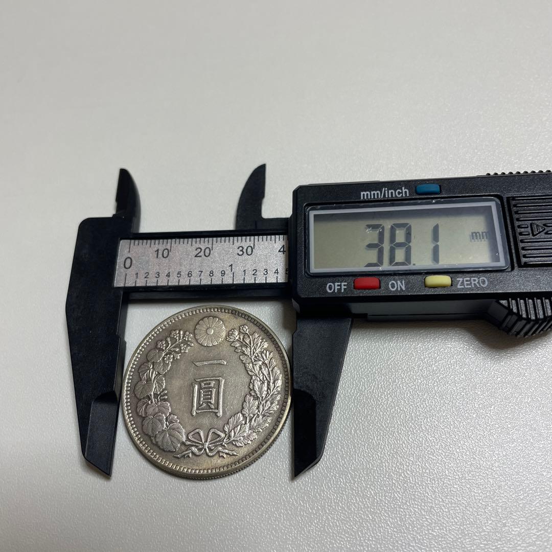 【新一円銀貨(小型)/円銀】明治30年(1897年)発行/銀貨/旧貨幣/古銭