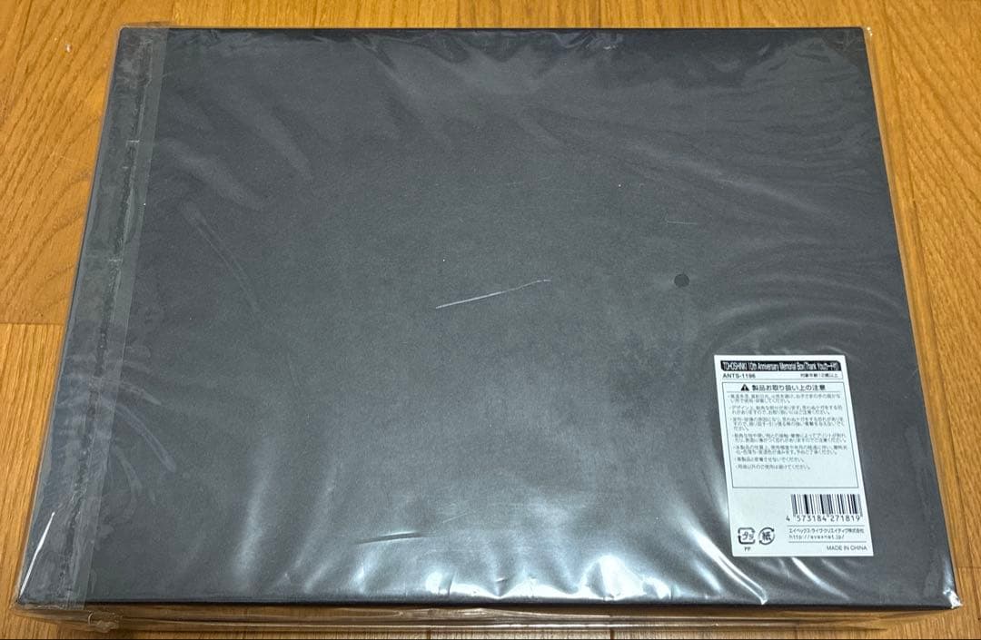 アイドル TOHOSHINKI 10th Anniversary Memorial Box
