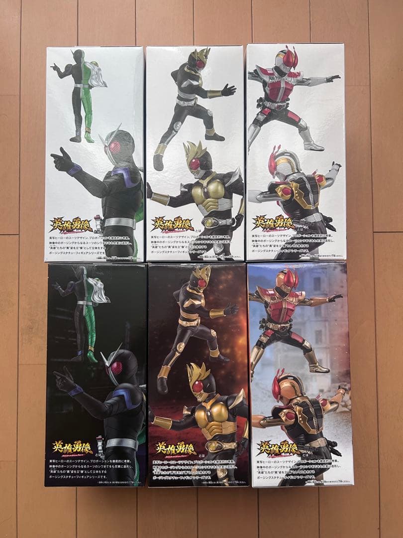 仮面ライダー　フィギュア 英雄勇像 W アギト 龍騎 電王 6点セット