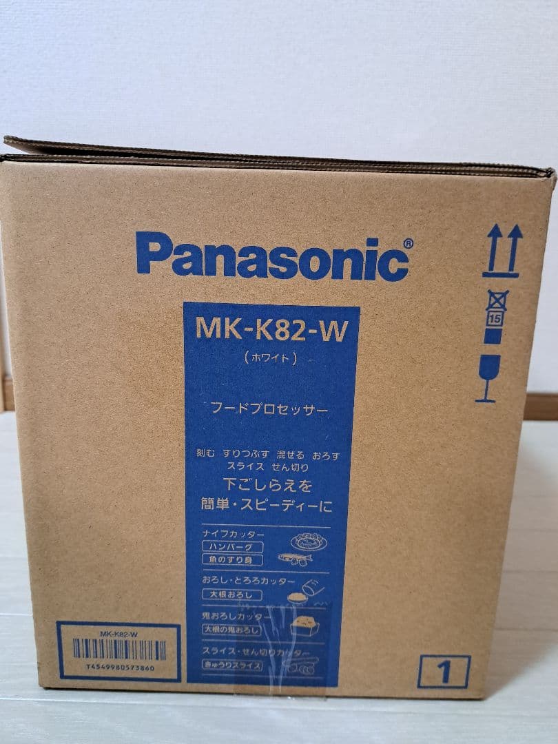 【新品未使用】Panasonic フードプロセッサー MK-K82-W