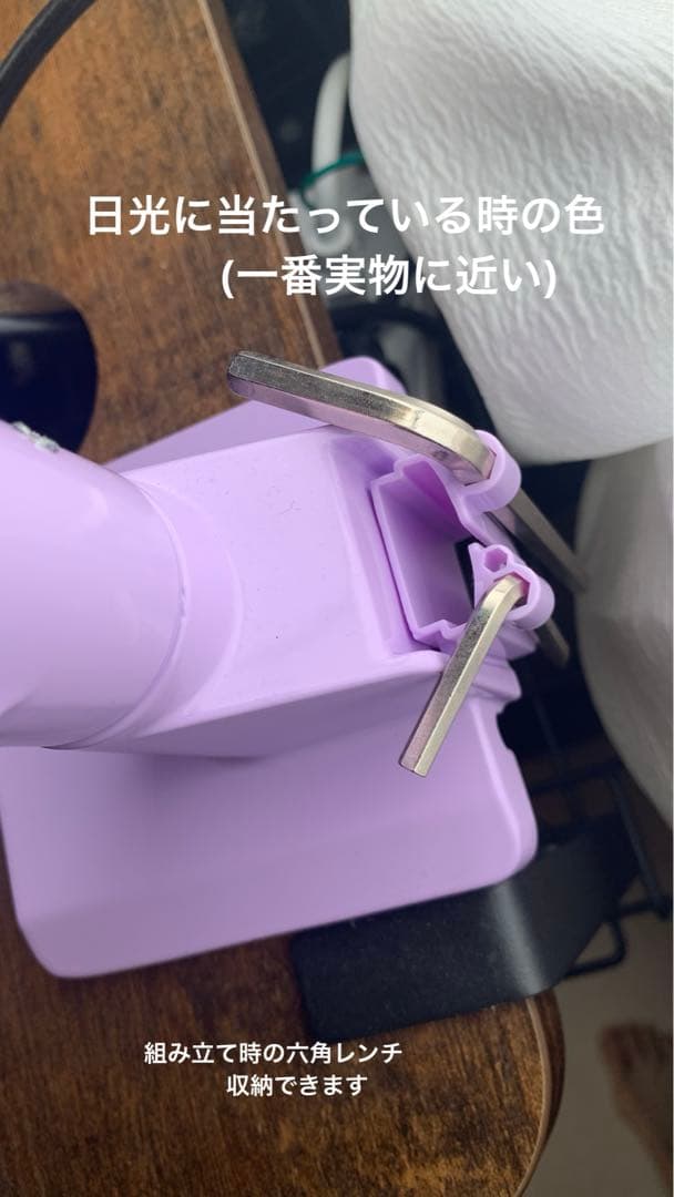 【新品未開封】 モニターアーム Pixio パープル 設置写真あり