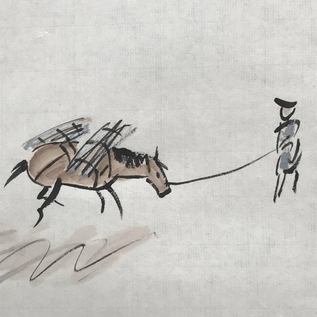 【真作】香竹（画）杉戸きよし/富士に馬子画句/山水図/掛軸/名家伝来AC-358