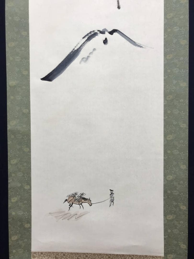【真作】香竹（画）杉戸きよし/富士に馬子画句/山水図/掛軸/名家伝来AC-358