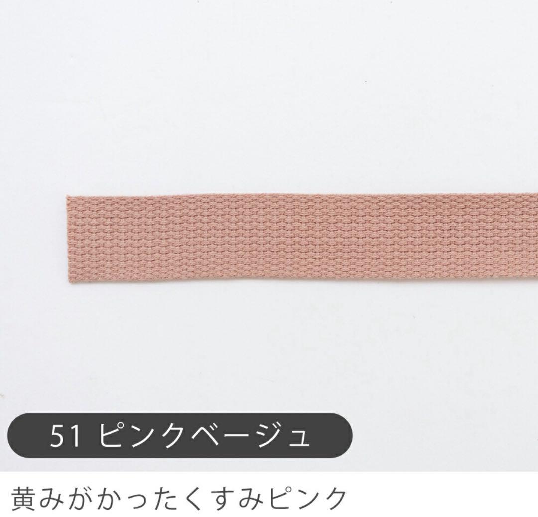 ヌビフリル付きレッスンバック　上履き袋　体操服袋　3点セット　入学入園　ハート柄