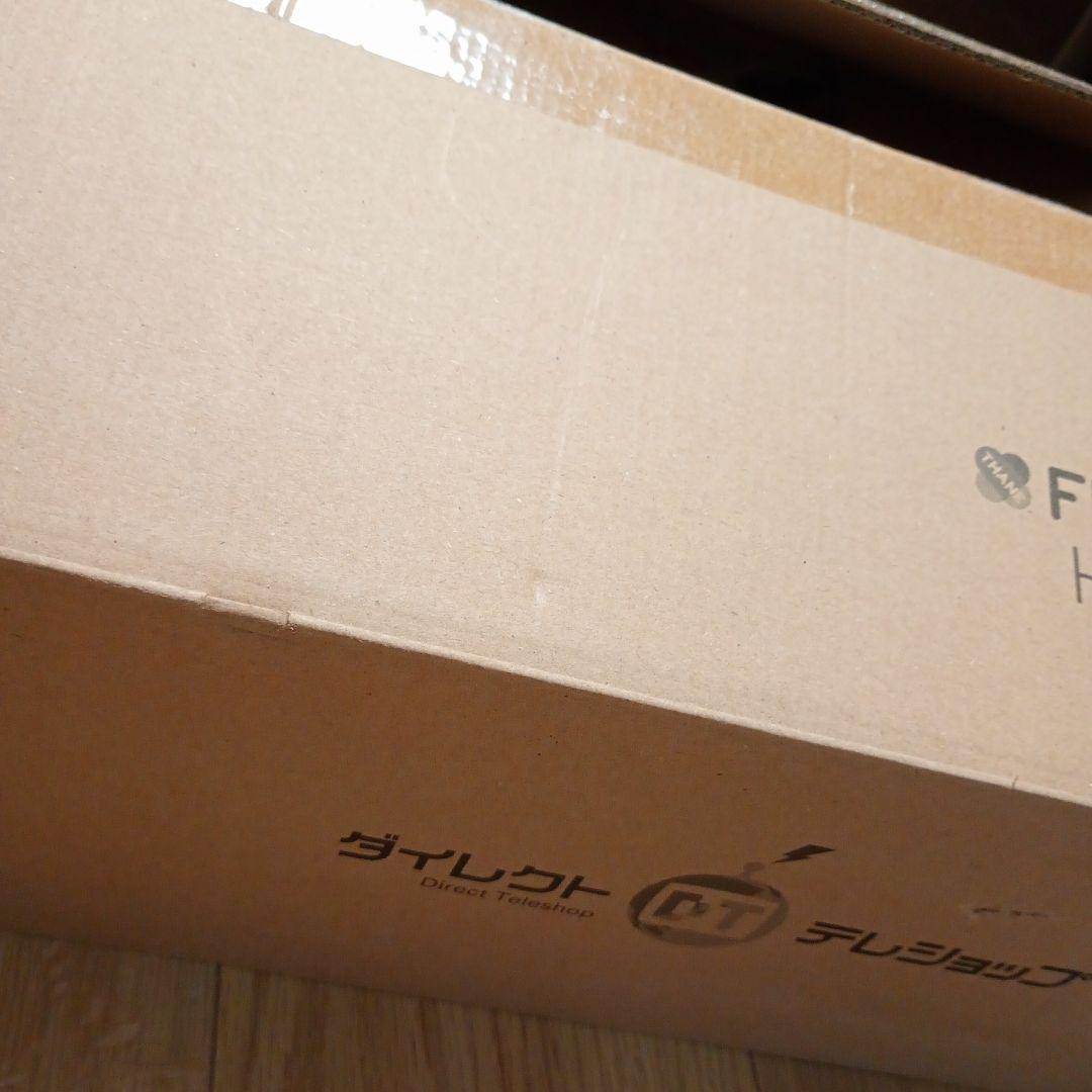 大幅値下　フレーバーストーンヘルシーグリル