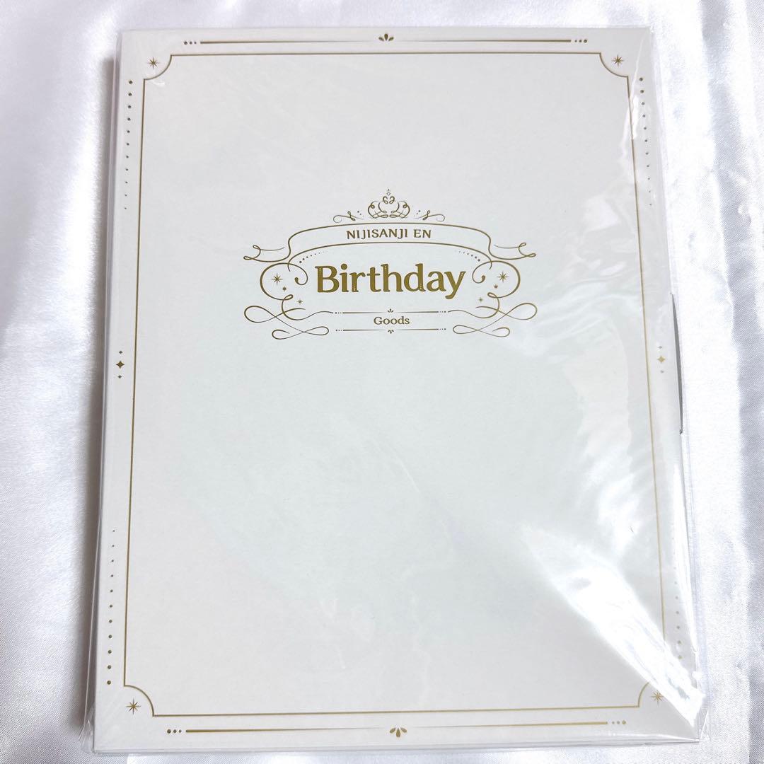 ルカカネシロ 誕生日 バースデーグッズ 2025