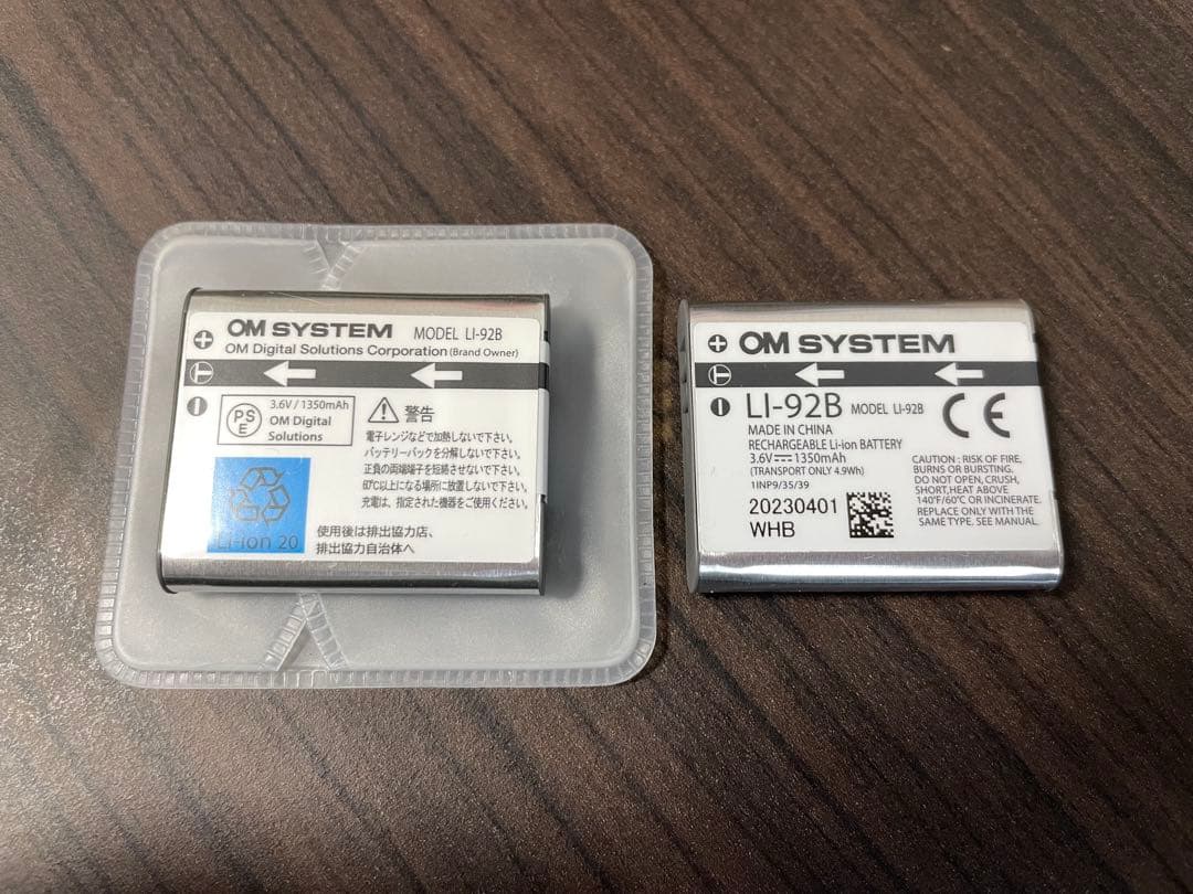 OM SYSTEM Tough TG-7 パーツ付き