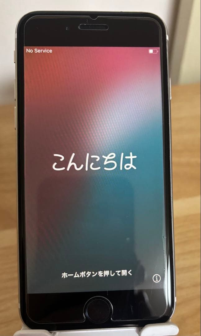 Apple iPhone SE 第2世代