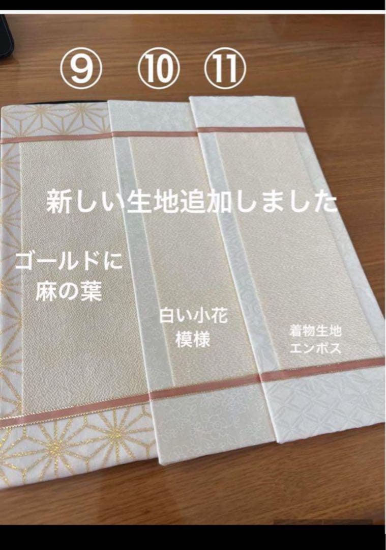 チャッピー