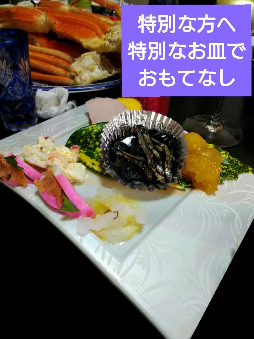 ♥高級皿・【美濃焼 ・名作良峰作】♥花柄・銀彩ラメ浮かし銀彩ウエーブデザイン2皿
