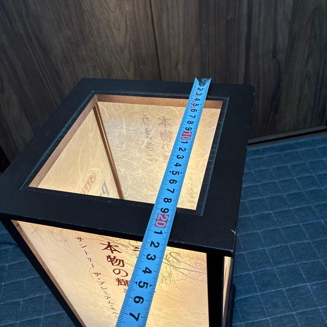 SUNTORY プレミアムモルツ 行灯 スタンドライト