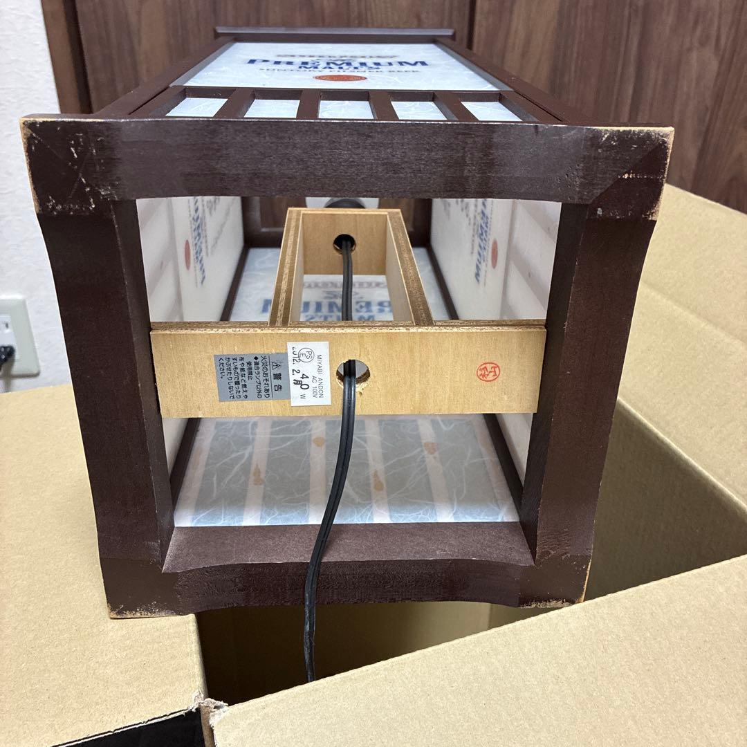 SUNTORY プレミアムモルツ 行灯 スタンドライト