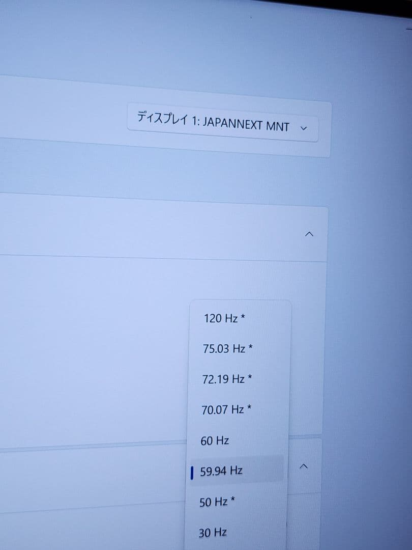 美品　JAPANNEXT 27インチ 4K 165Hzゲーミングモニター