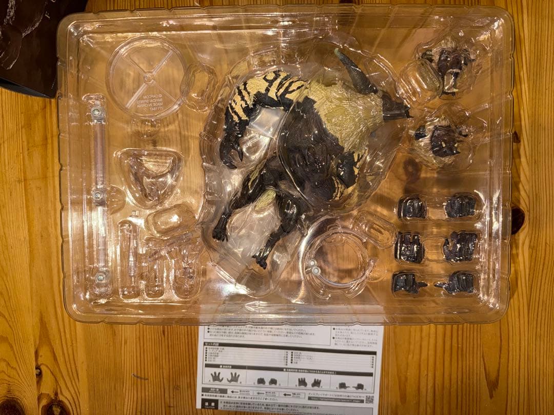 S.H.MonsterArts モンスターハンター　激昂したラージャン