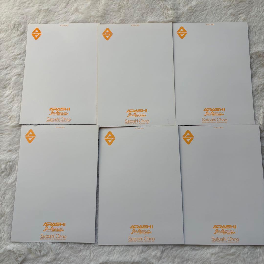 嵐 Join the STORM 大野智 公式写真6枚