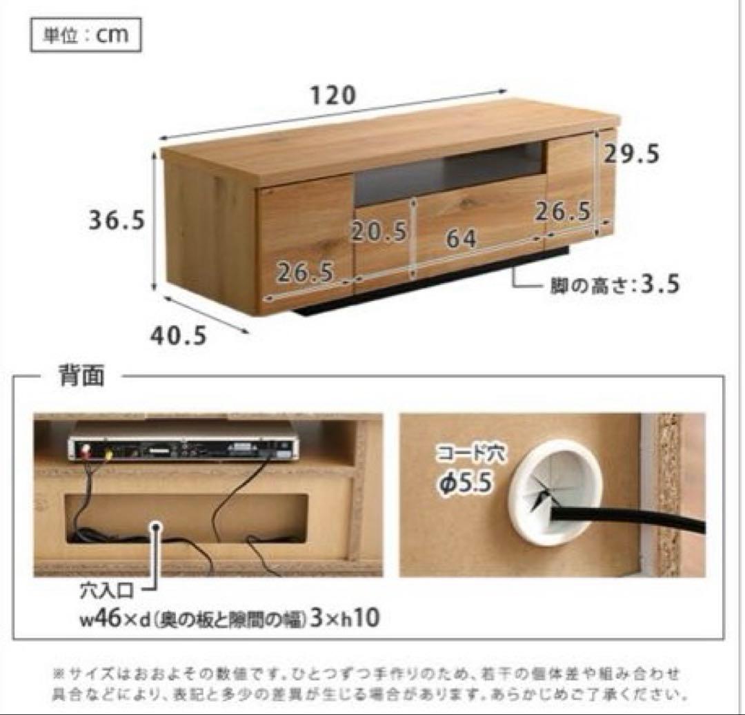 鏡面ホワイトテレビ台 シンプルデザイン
