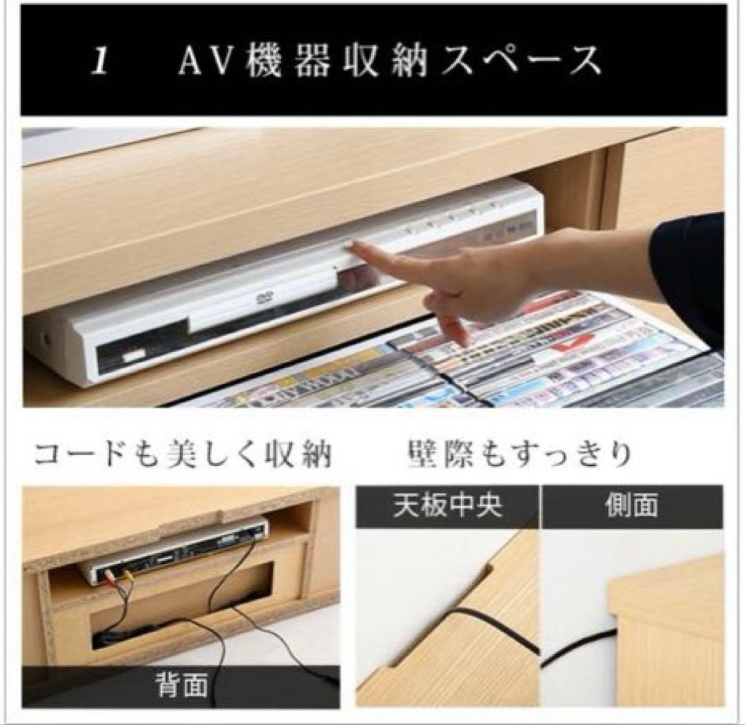 鏡面ホワイトテレビ台 シンプルデザイン