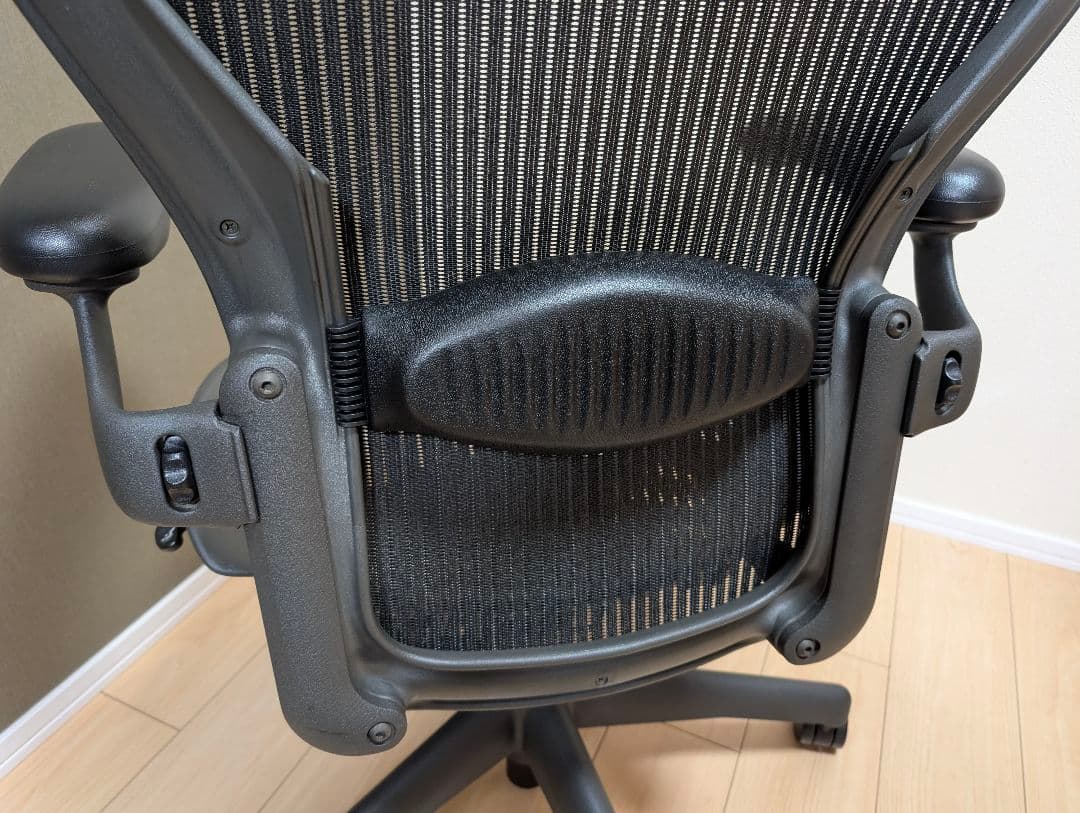 【バ・ロンさま】ハーマンミラー アーロンチェア Bサイズ フル装備