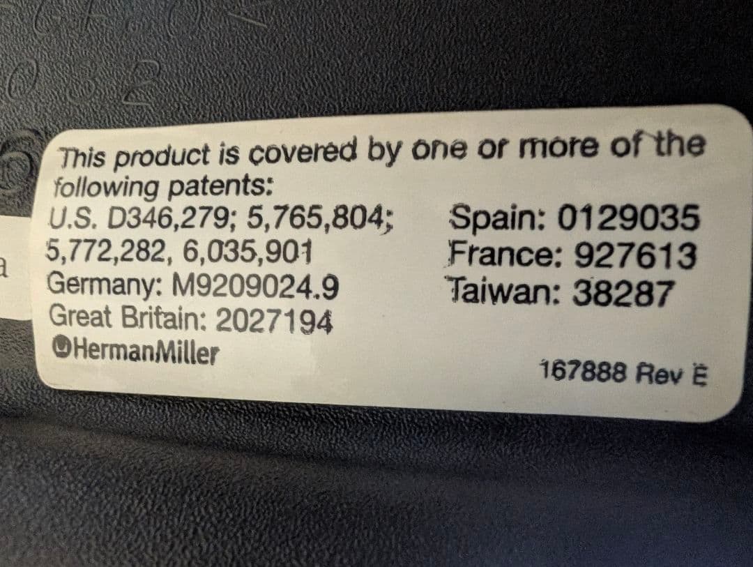 【バ・ロンさま】ハーマンミラー アーロンチェア Bサイズ フル装備