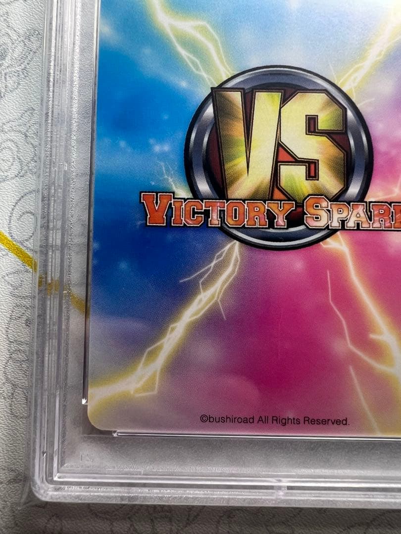 【PSA9】未来日記 ヴィクトリースパーク 水着の由乃(村田知沙金箔押しサイン）