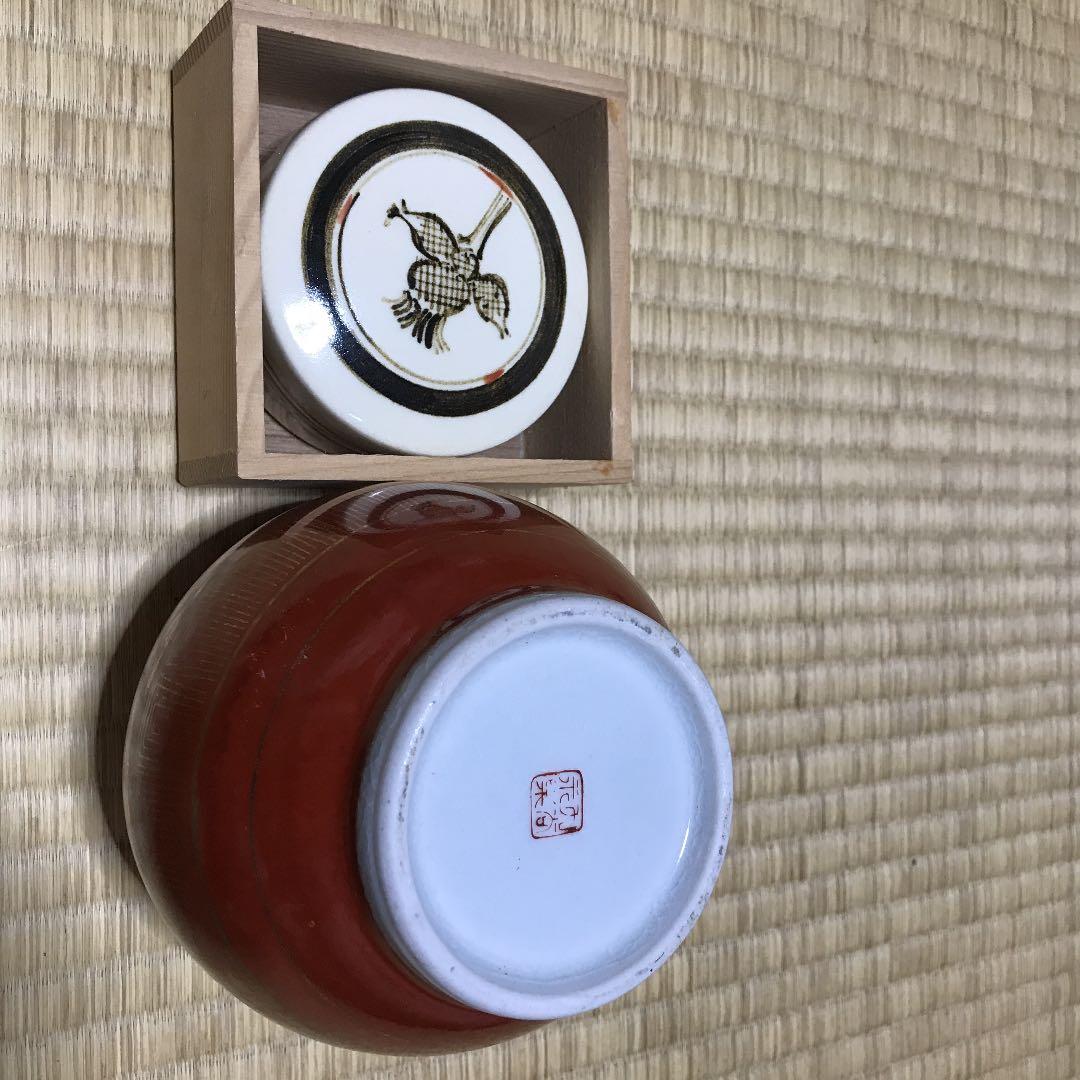 花瓶と朱肉印池