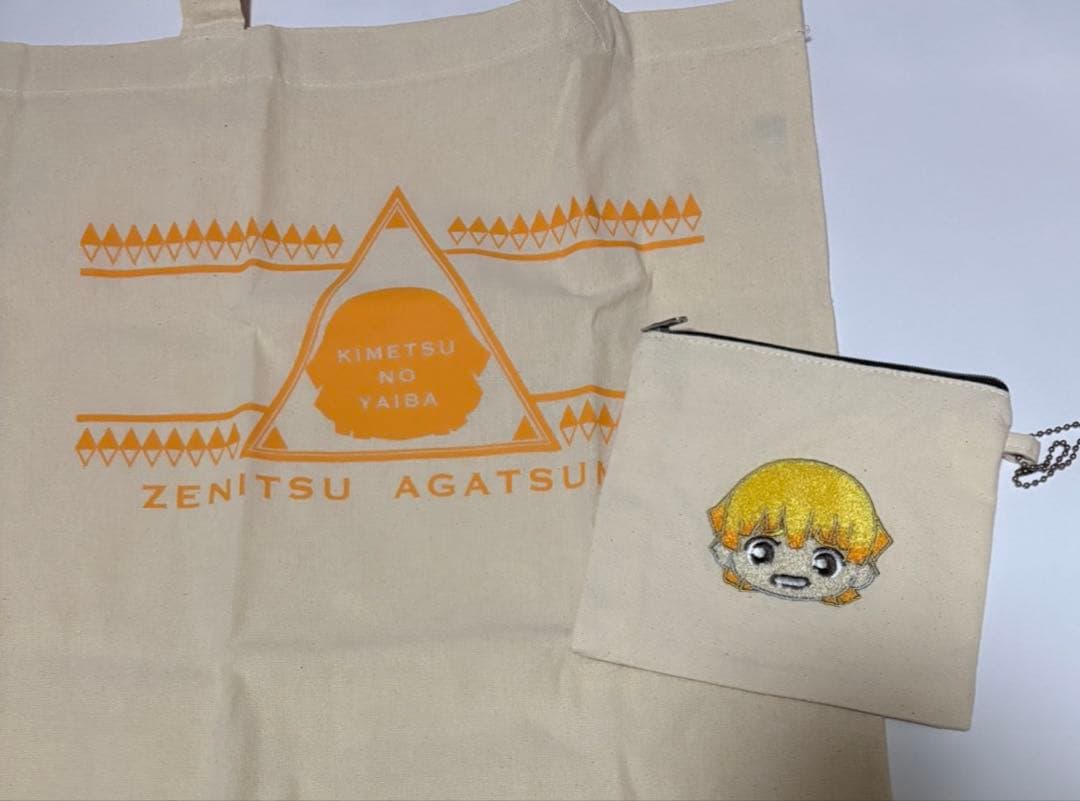 我妻善逸セット