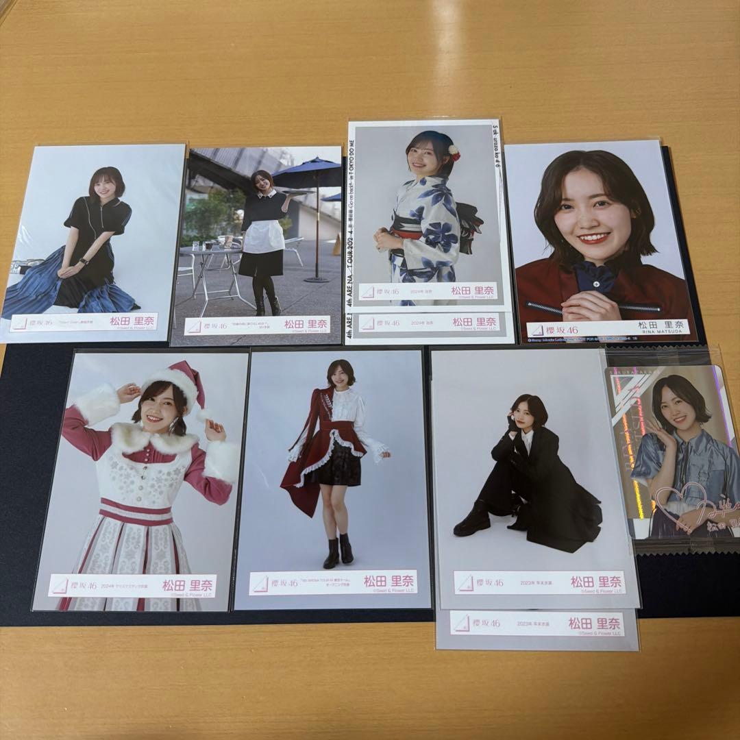 櫻坂46 2期生 生写真 まとめ売り 137枚セット