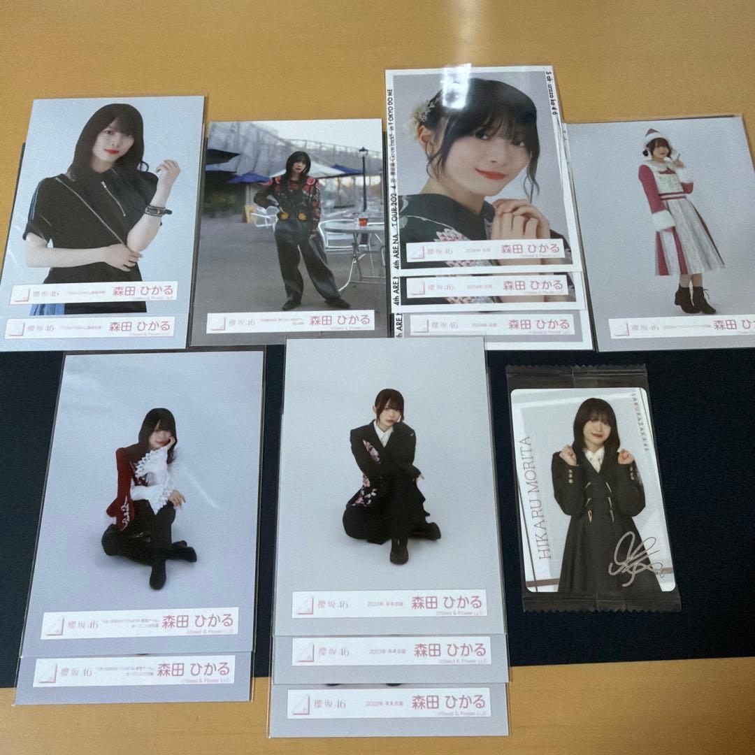 櫻坂46 2期生 生写真 まとめ売り 137枚セット