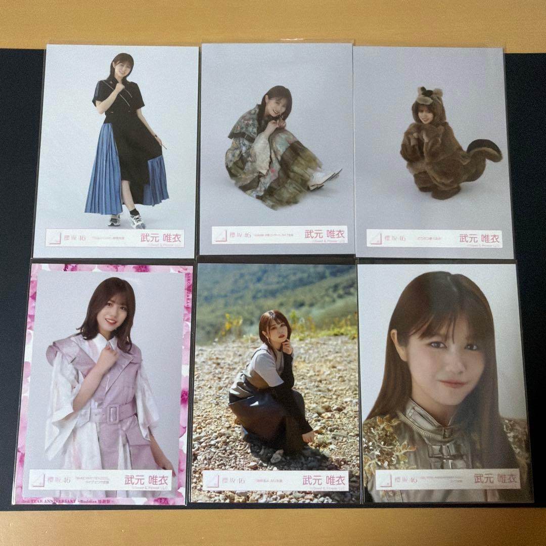 櫻坂46 2期生 生写真 まとめ売り 137枚セット