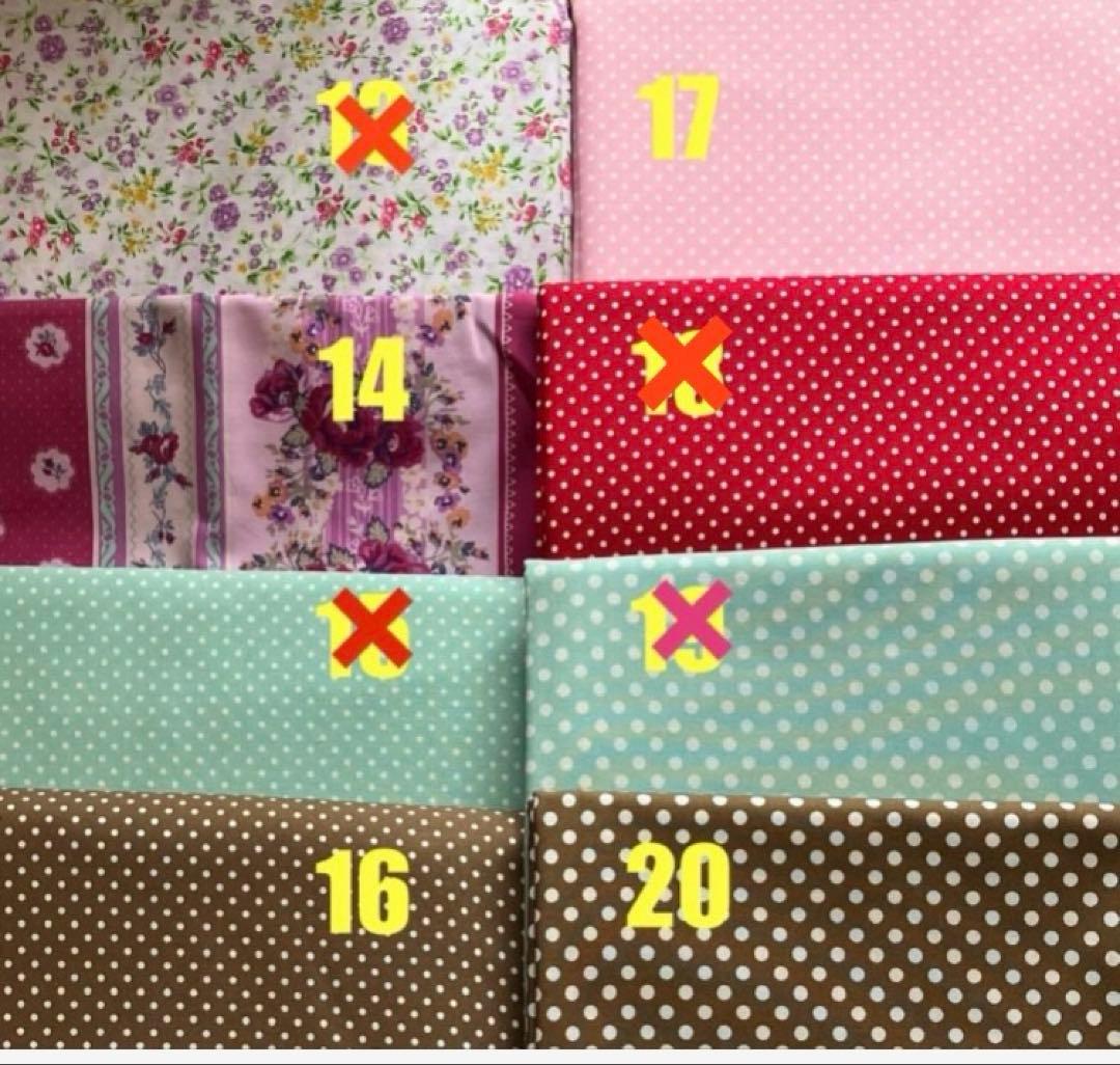 ミニポーチ　オーダー受付　ユキエモン