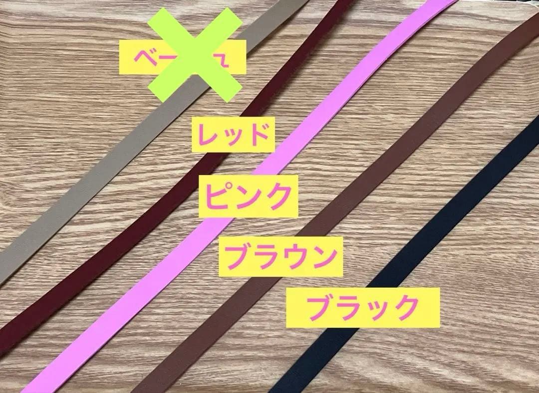 ミニポーチ　オーダー受付　ユキエモン