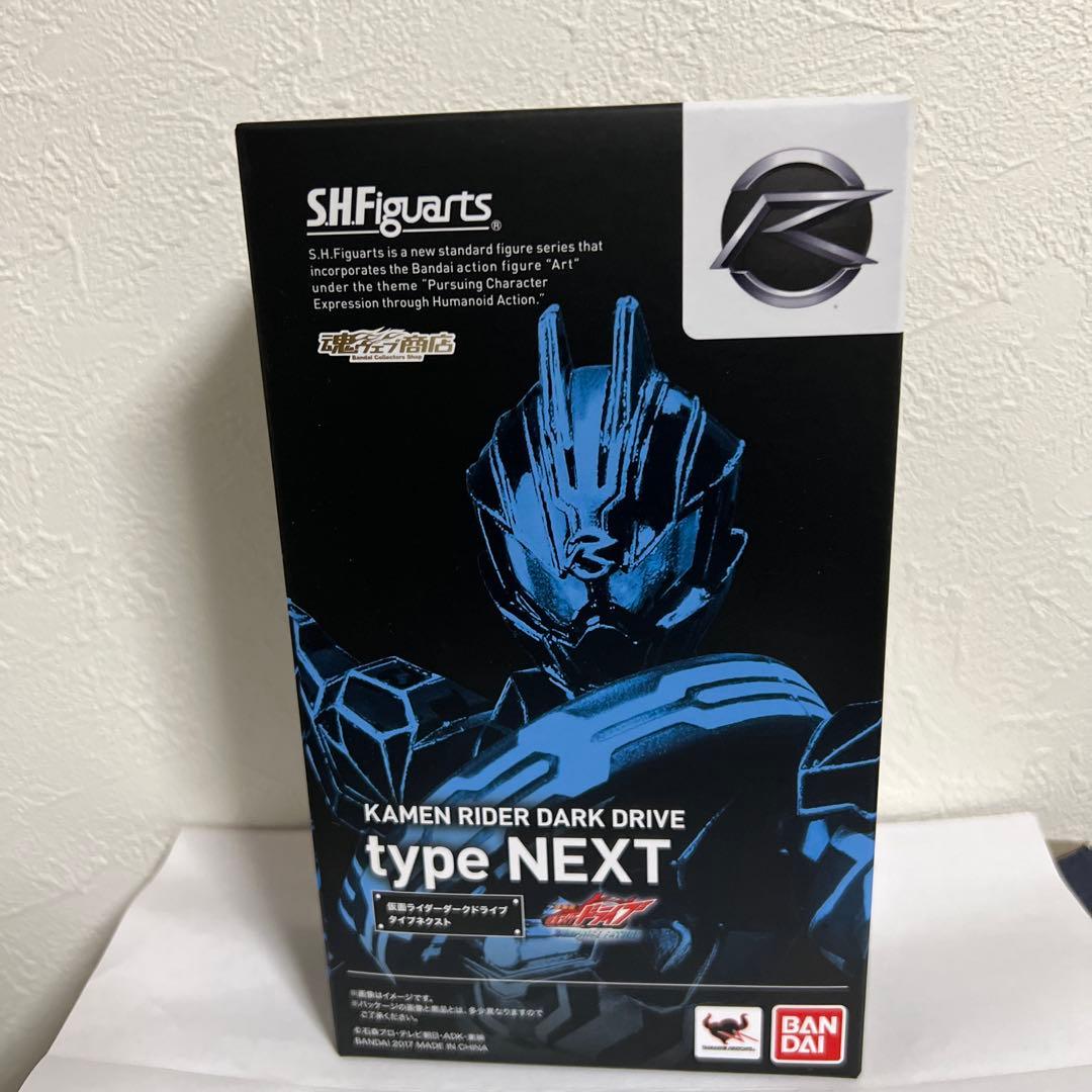 S.H Figuarts仮面ライダーダークドライブタイプネクスト