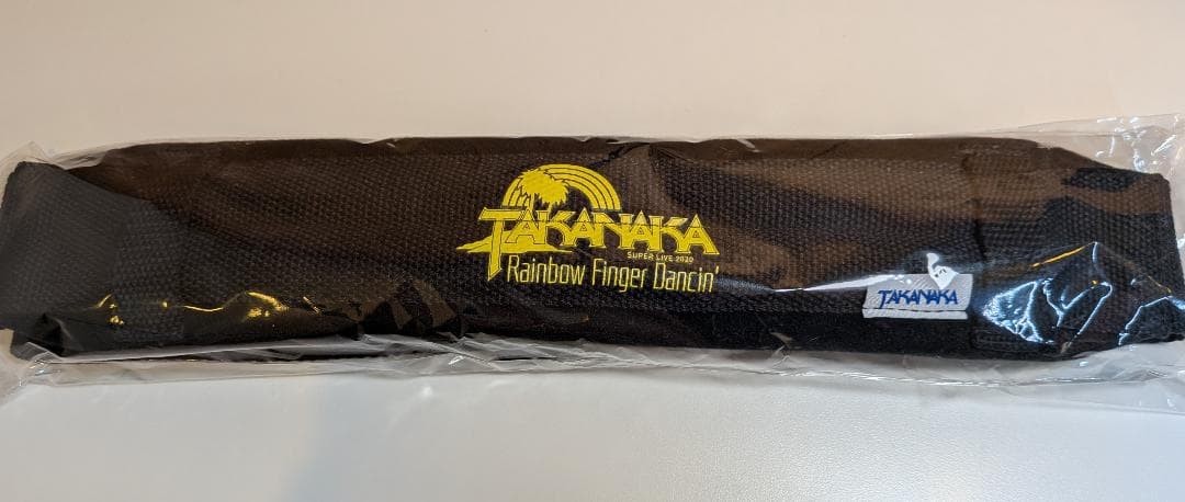 高中正義 コンサートグッズ