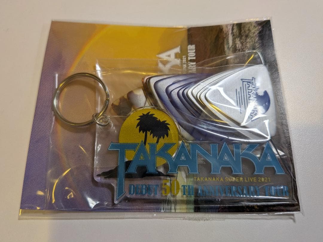 高中正義 コンサートグッズ