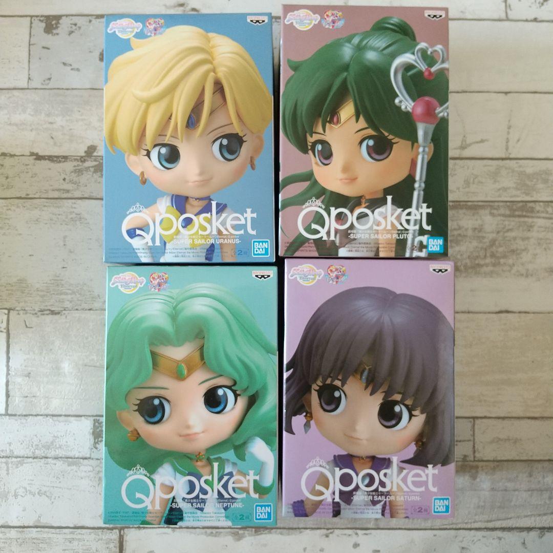 ま*蔵様 匿名発送 Qposket 美少女戦士セーラームーン Eternal B