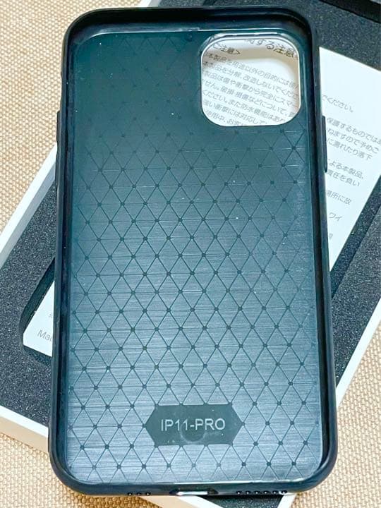 tonari no zingaro 村上隆　iPhone 11 Pro
