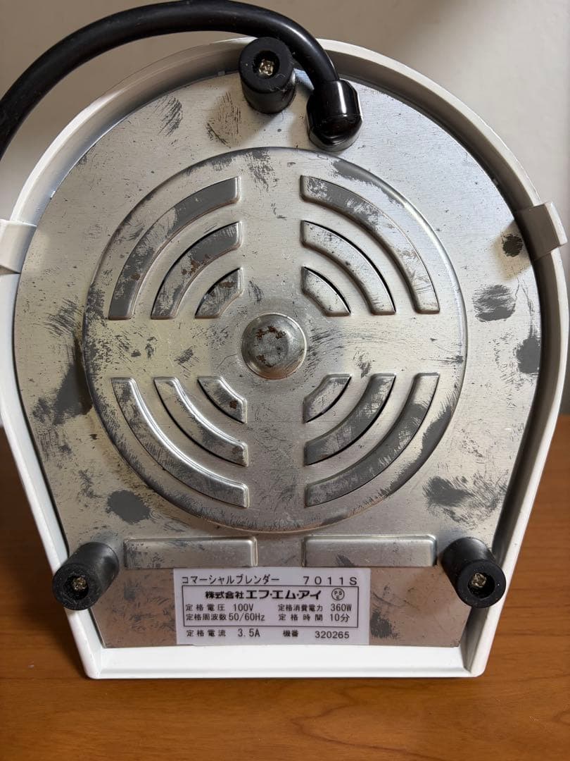 Waring Commercial Blender ステンレス製
