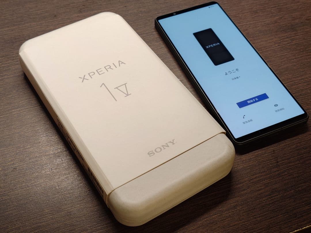 【SIMフリー】SONY Xperia 1 V XQ-DQ44 カーキグリーン
