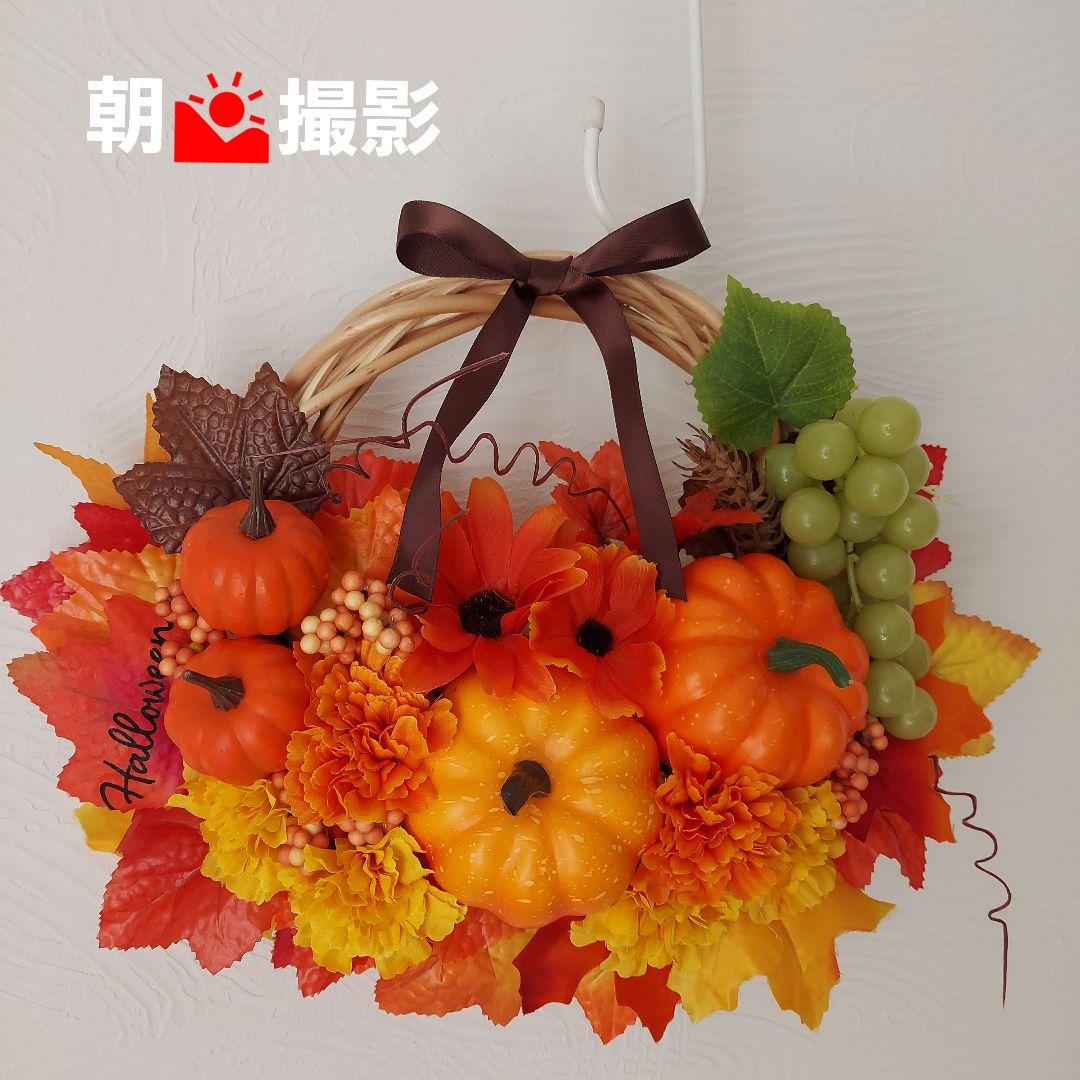 ハロウィンリース☆フラワーリース☆造花☆メルカリ便☆25～34cm☆