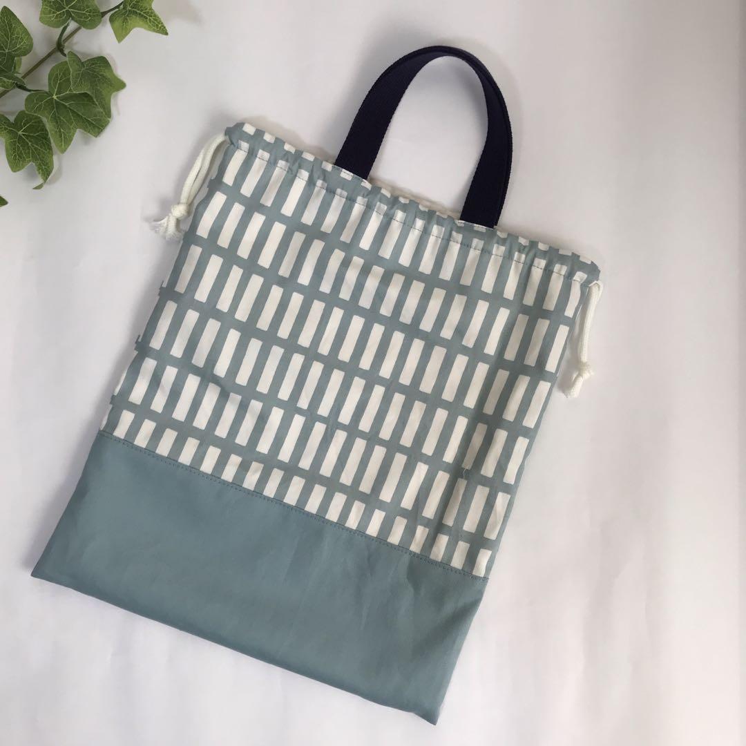 入園入学5点セット　北欧　くすみブルー　格子柄　ハンドメイド