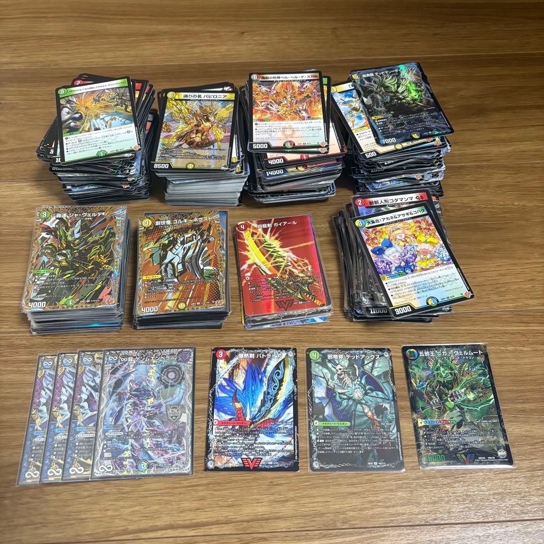 デュエマ デュエルマスターズ 引退品 8デッキ 作成可能