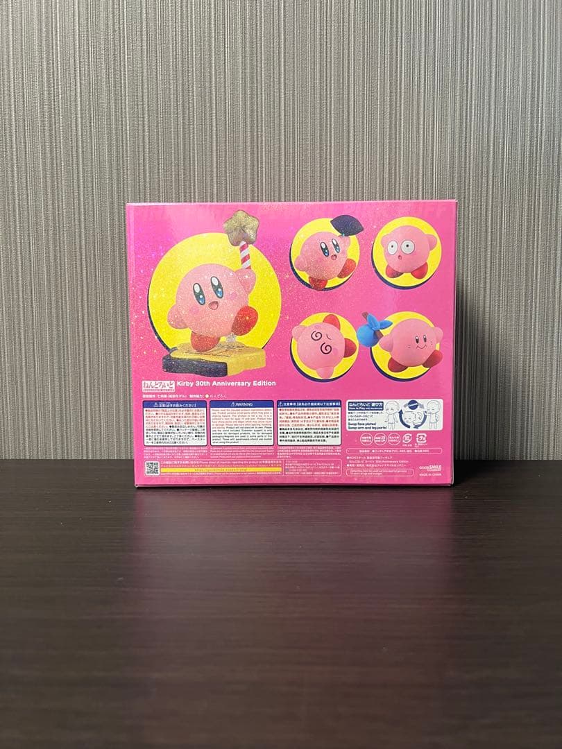 星のカービィ 30周年記念フィギュア カービィ　ねんどろいど1883