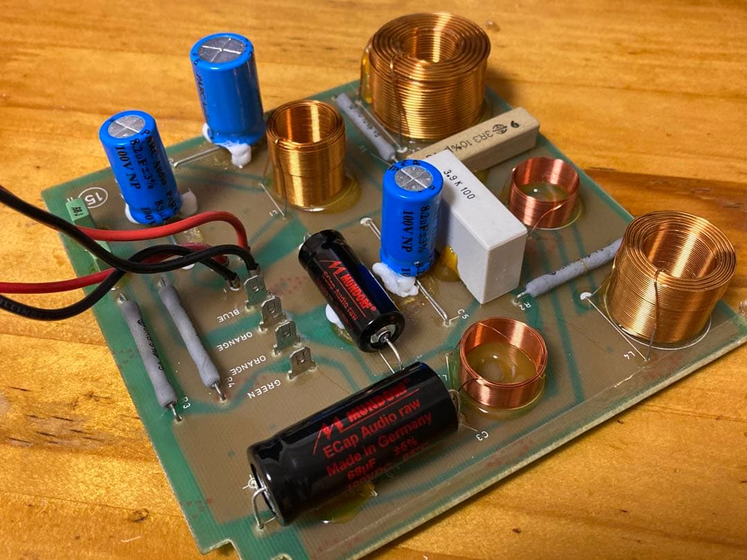 【整備済み】Bang&Olufsen PENTA 6611