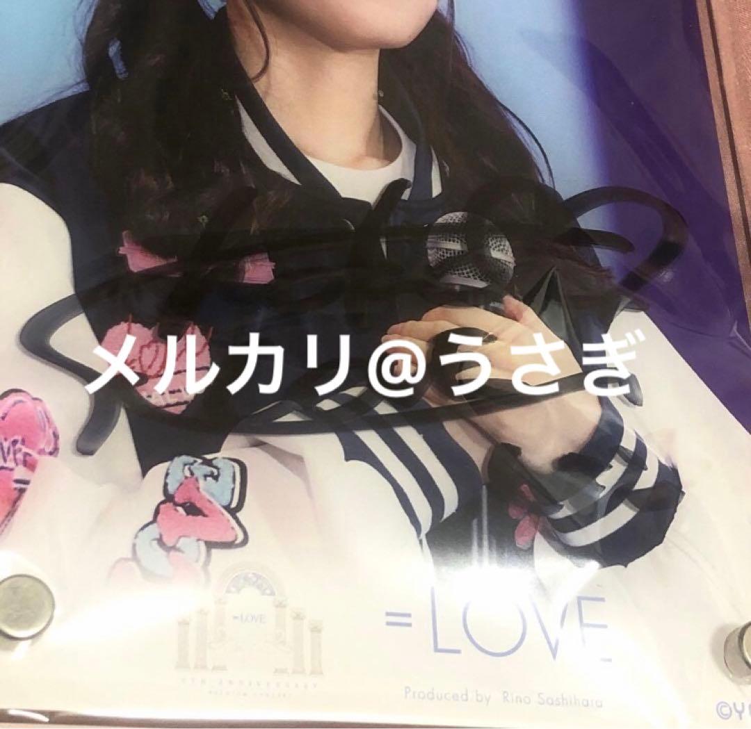 ア*エ様 瀧脇笙古 パネル アクパネ 直筆 サイン 生写真 ラッフル イコラブ