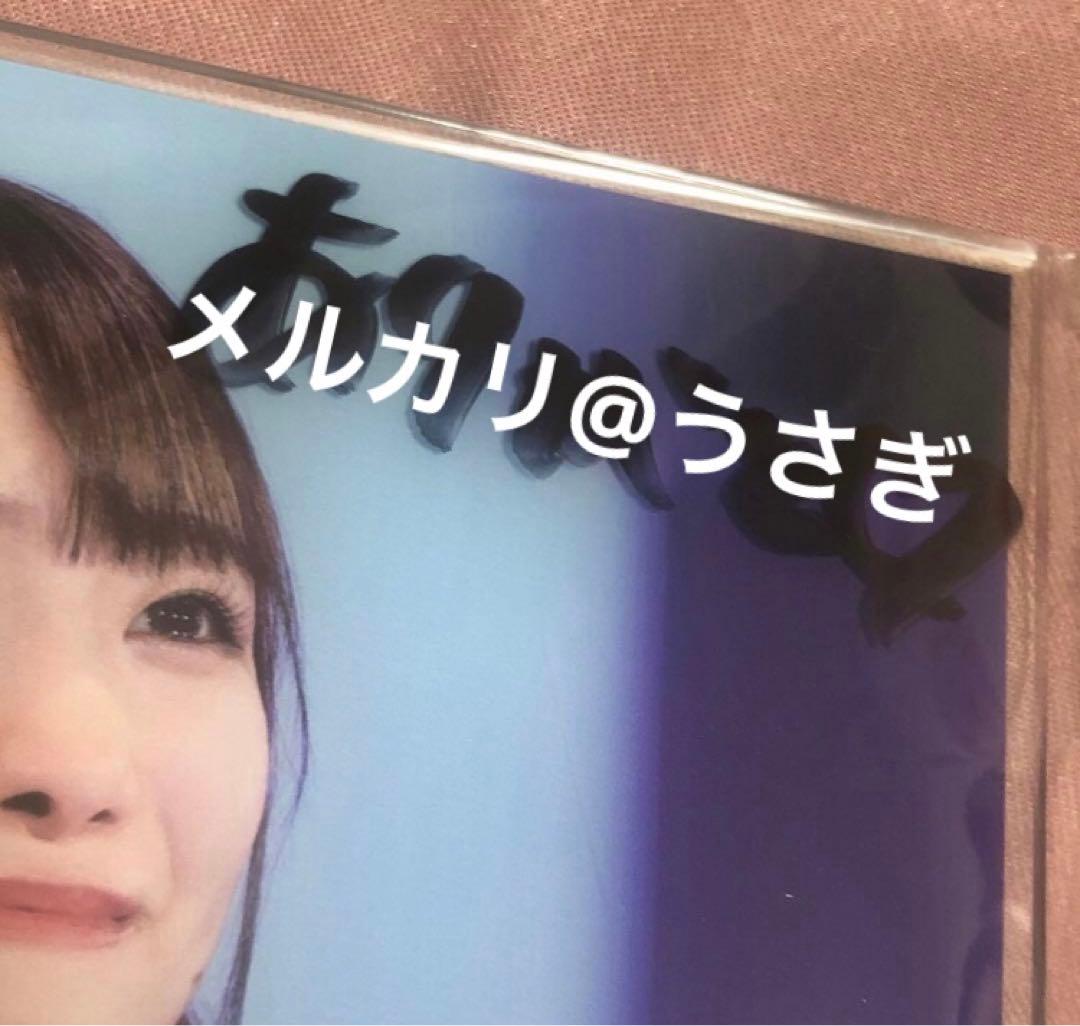 ア*エ様 瀧脇笙古 パネル アクパネ 直筆 サイン 生写真 ラッフル イコラブ